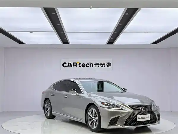 Lexus LS 2020