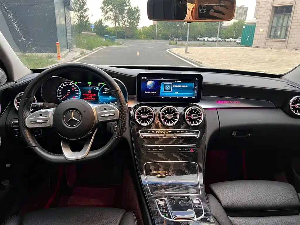 Mercedes-Benz C-Class 2020 — фото 8