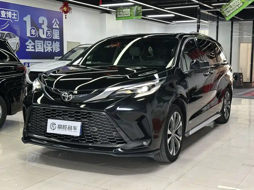 Toyota Granvia 2024