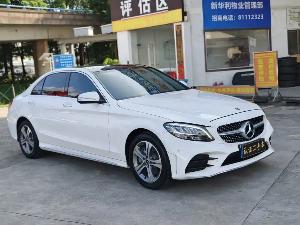 Mercedes-Benz C-Class 2020 — фото 3