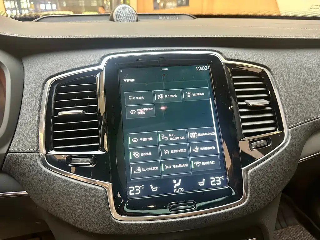 Volvo XC90 2021 — фото 15