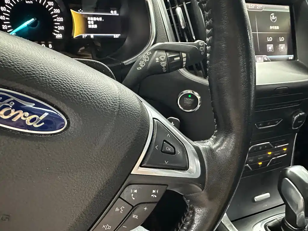 Ford Edge 2015 — фото 14