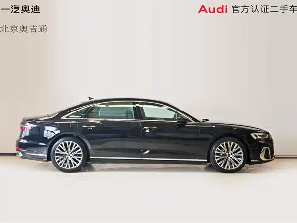 Audi A8 2025