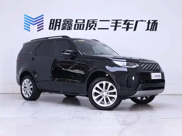 Land Rover Discovery 2024