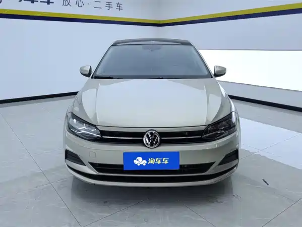 Volkswagen Polo 2020