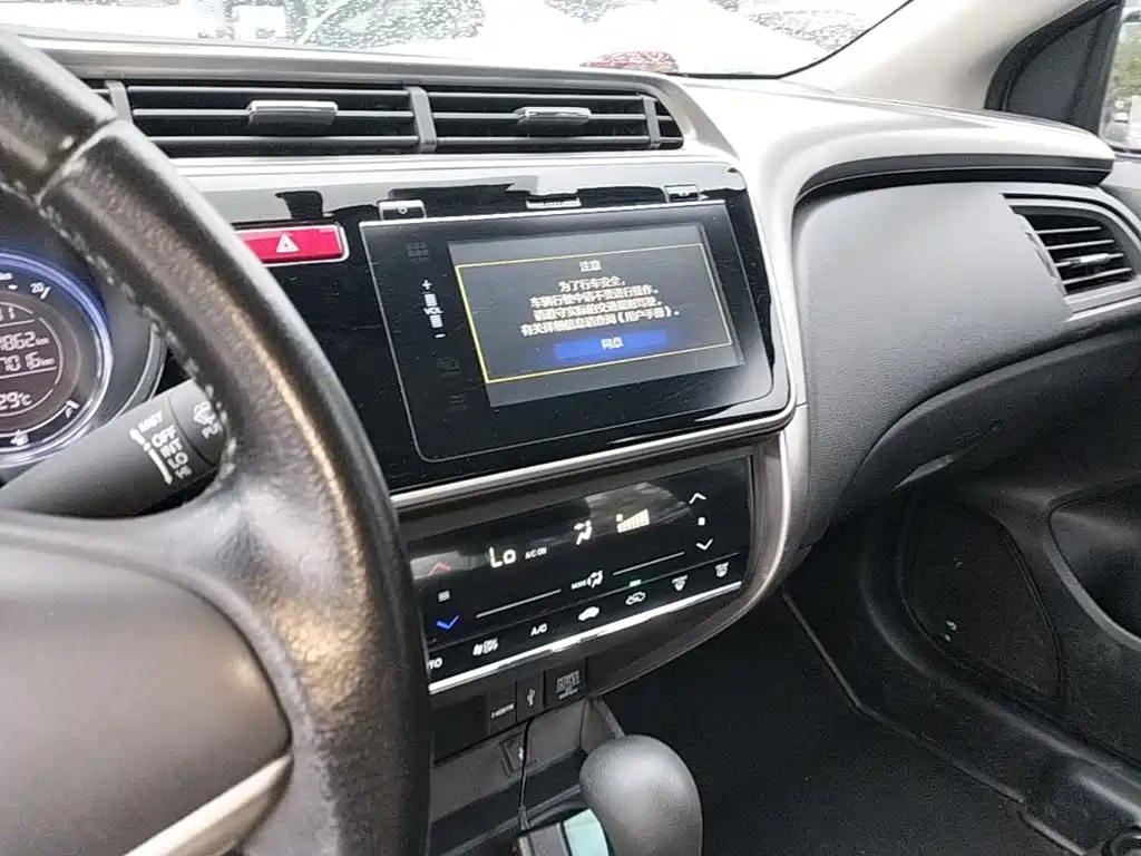 Honda City 2016 — фото 13