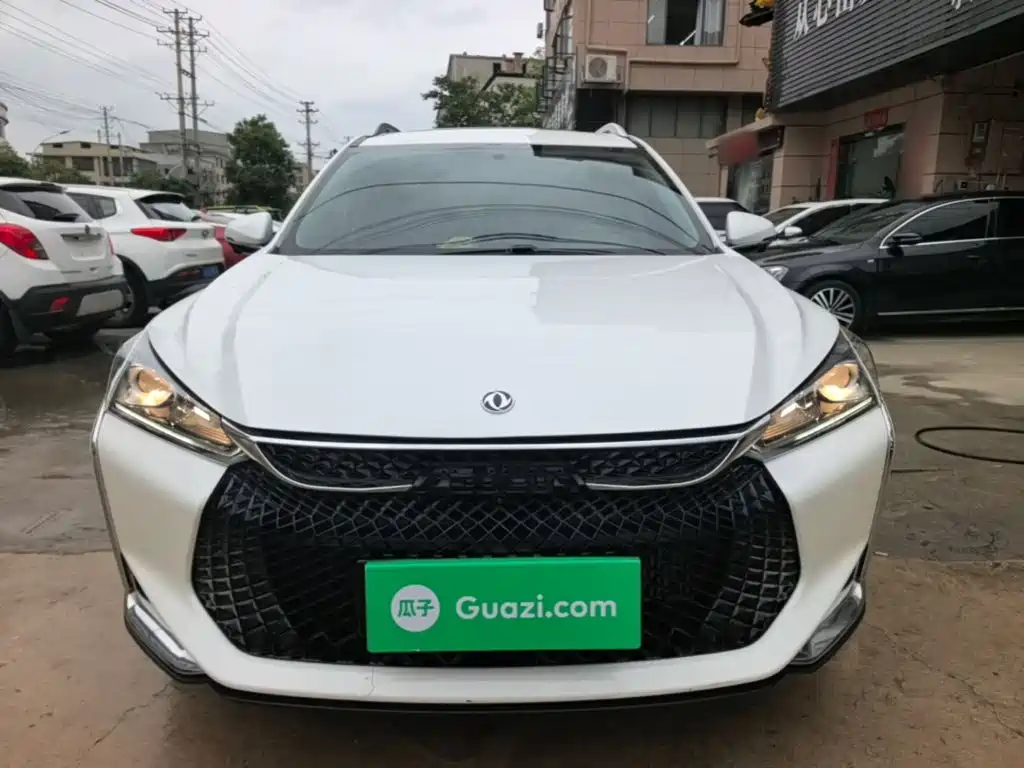 Aeolus GS 2022