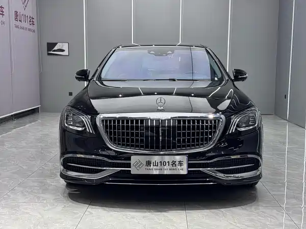Mercedes-Benz Maybach S-Class 2019