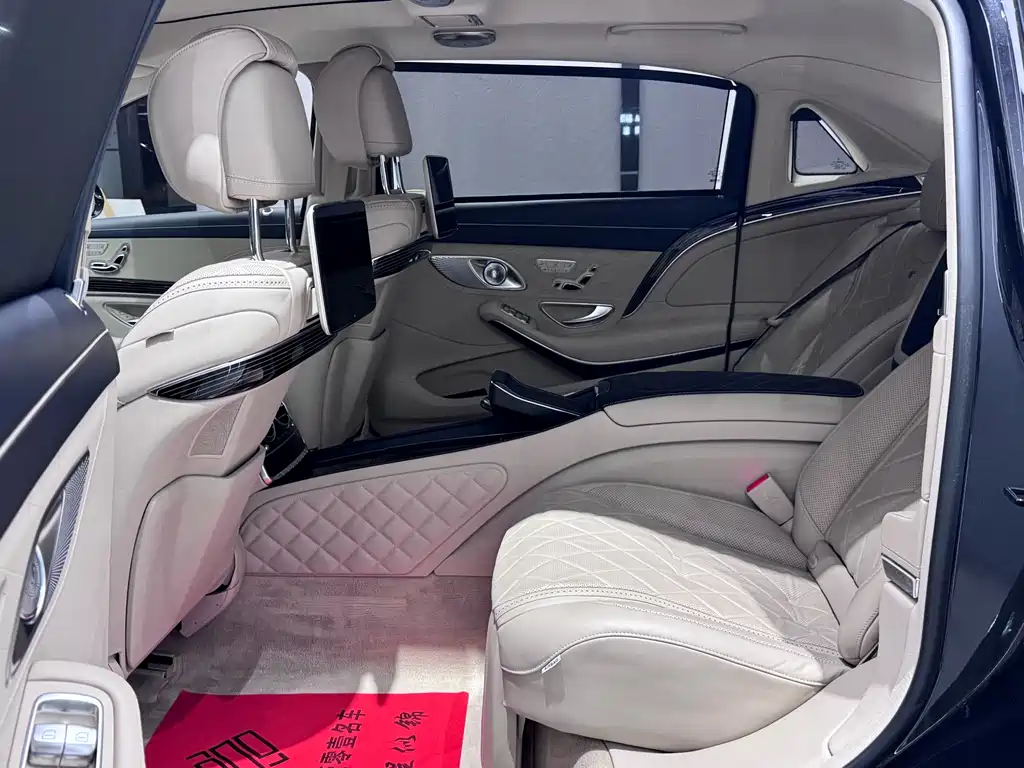 Mercedes-Benz S-Class 2020 — фото 19