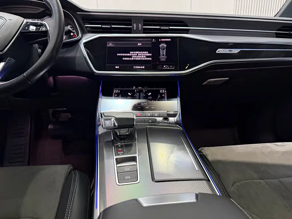 Audi A6L 2022 — фото 10