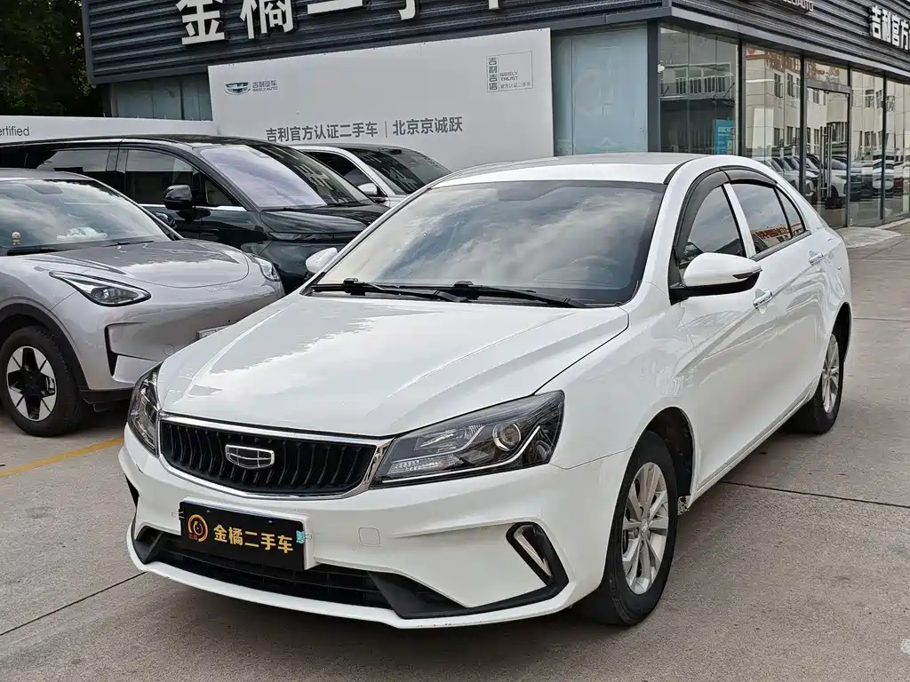 Geely Emgrand 2021 — фото 1