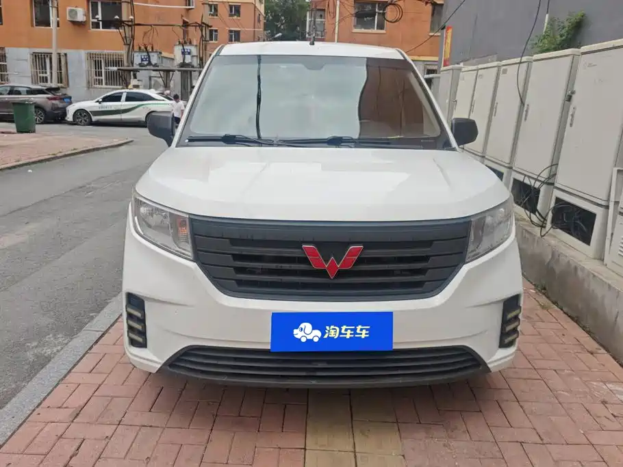 Wuling Hongguang PLUS 2020