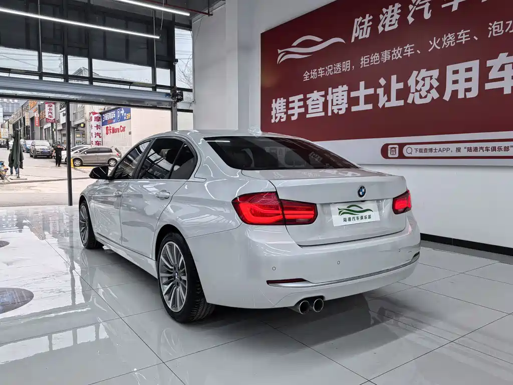 BMW 3 Series 2019 — фото 16