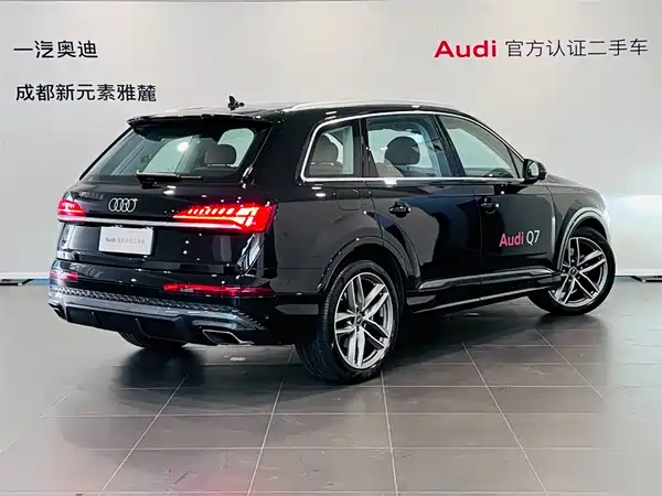 Audi Q7 2024