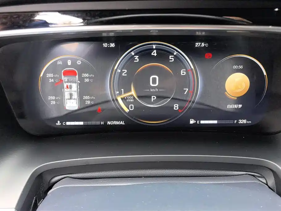 GAC Motor Trumpchi M8 2021 — фото 14