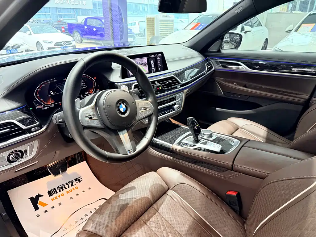 BMW 7 Series 2019 — фото 7
