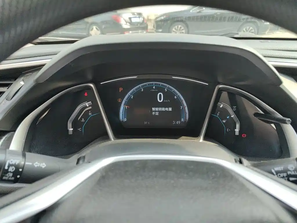 Honda Civic 2019