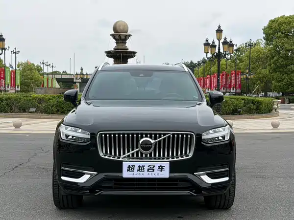 Volvo XC90 2022
