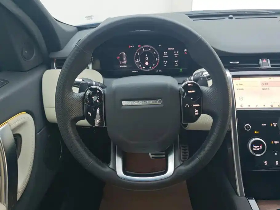Land Rover Discovery Sport 2021 — фото 15