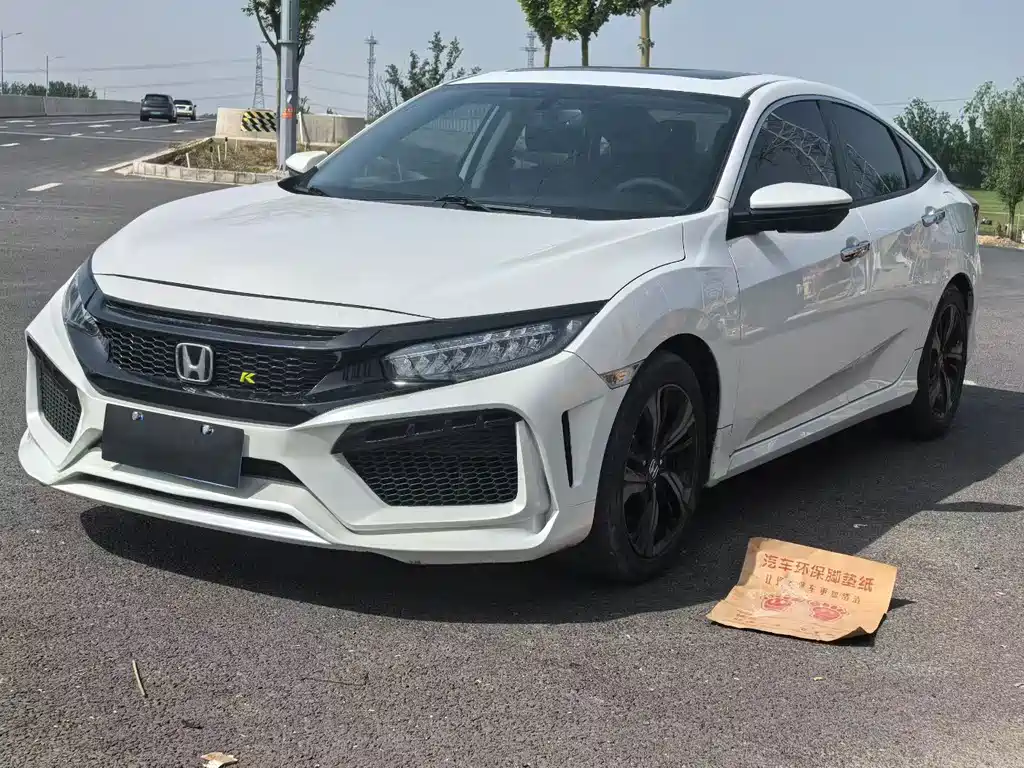 Honda Civic 2020 — фото 1