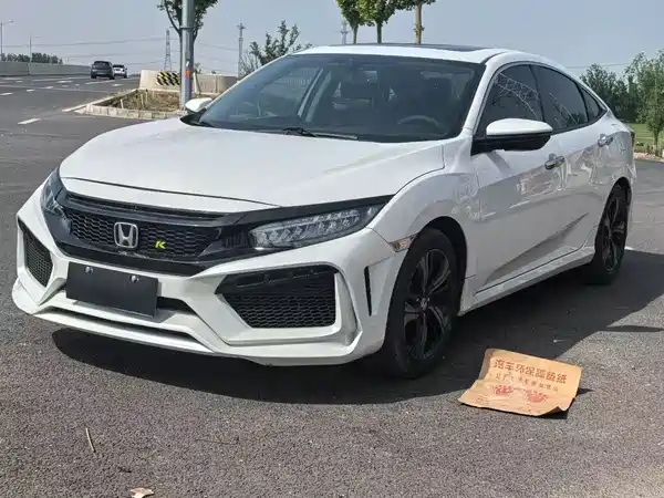 Honda Civic 2020
