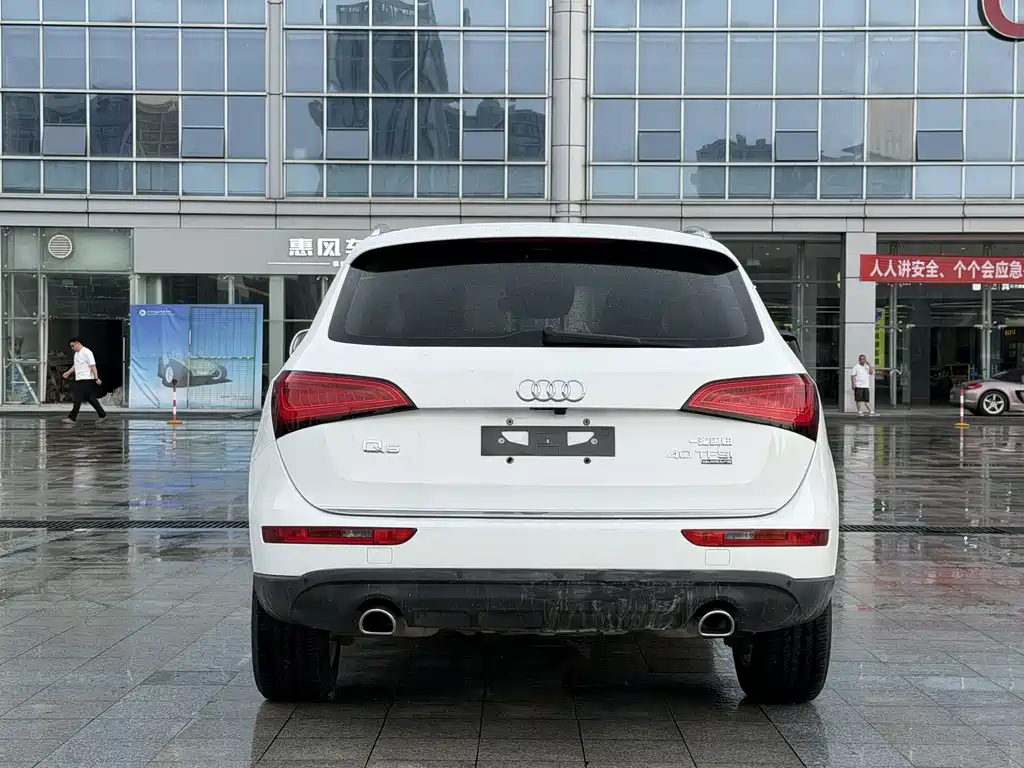 Audi Q5 2016 — фото 6