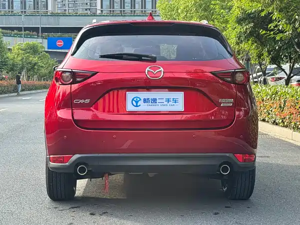 Mazda CX-5 2020