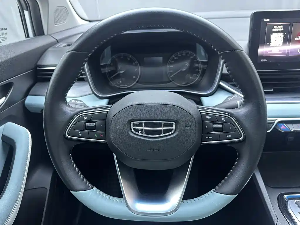 Geely Emgrand S 2022 — фото 12