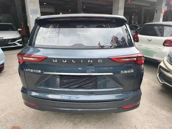 Wuling Victory 2021