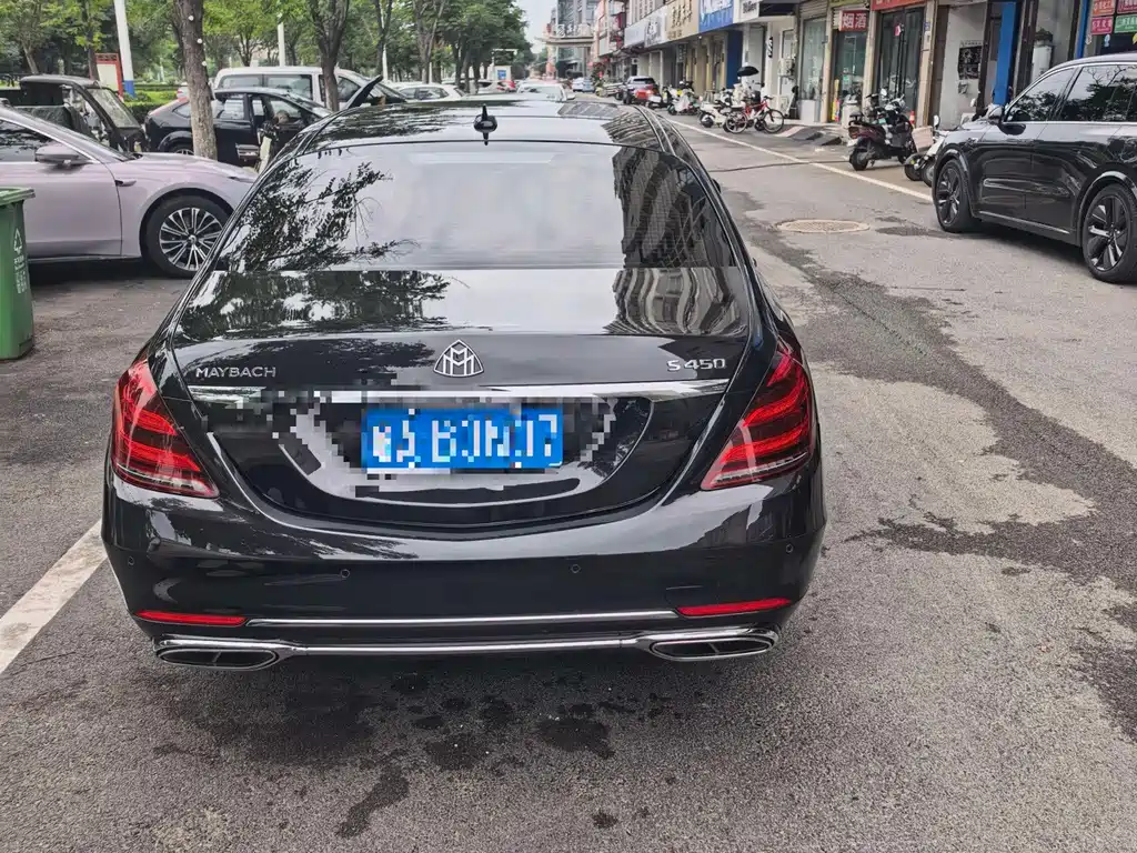 Mercedes-Benz Maybach S-Class 2020