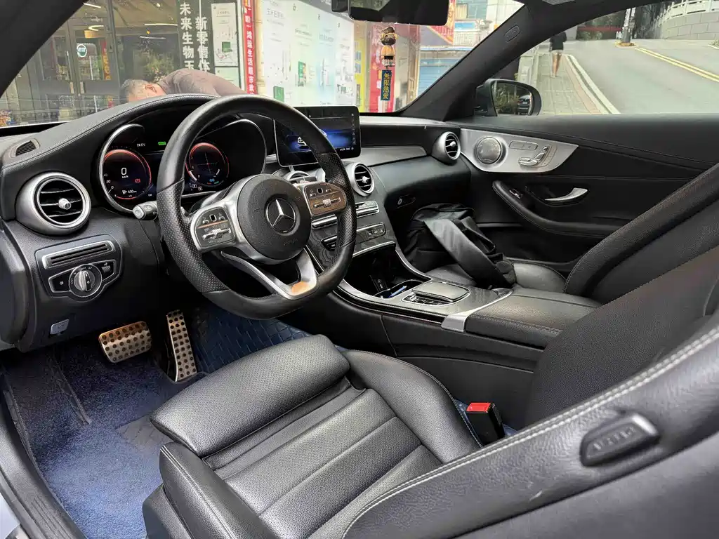 Mercedes-Benz C-Class 2021