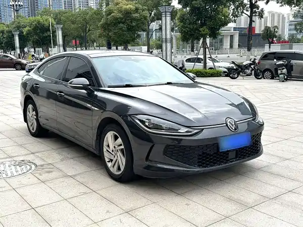 Volkswagen Lamando 2023