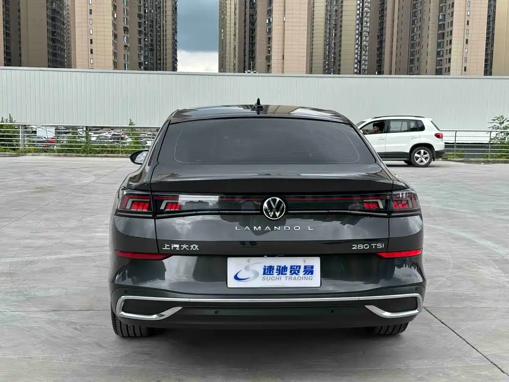 Volkswagen Lamando 2023