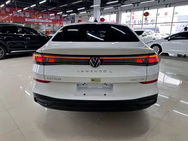 Volkswagen Lamando 2022