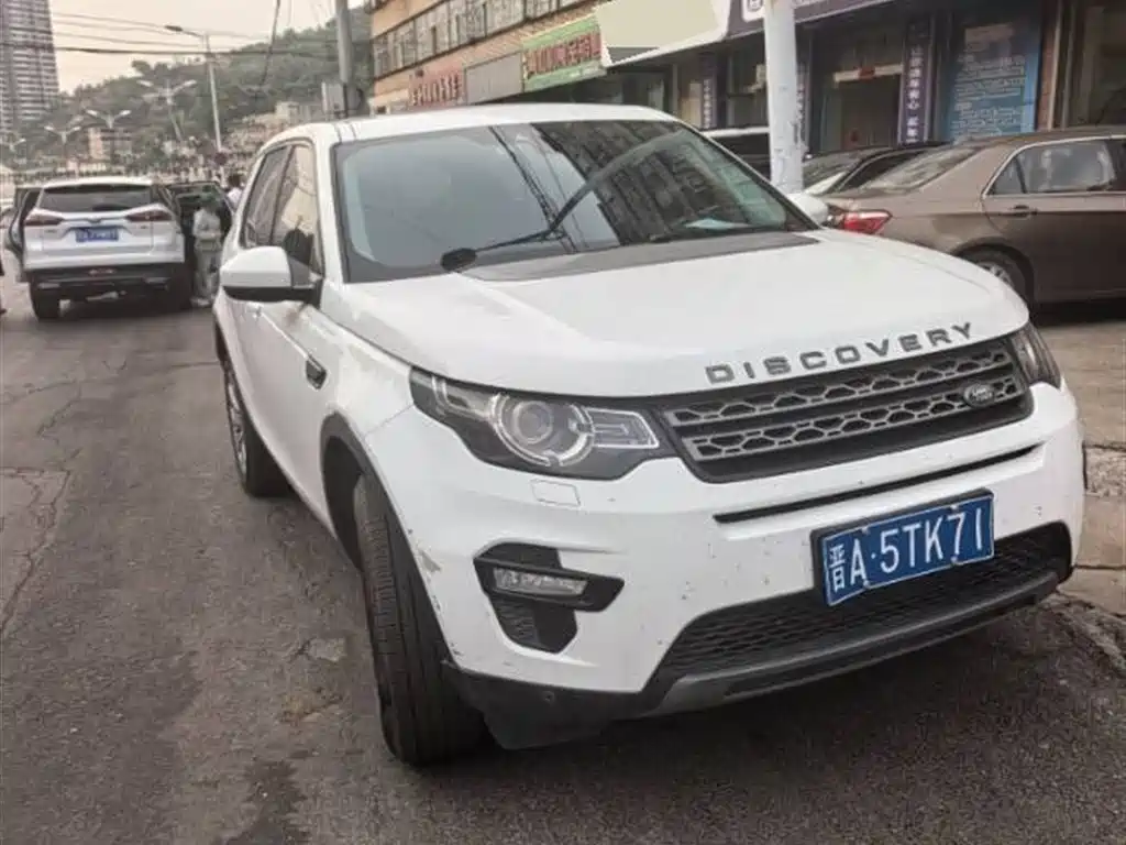 Land Rover Discovery Sport 2017 — фото 3