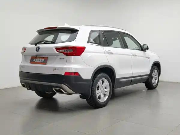 Changan CS75 2018