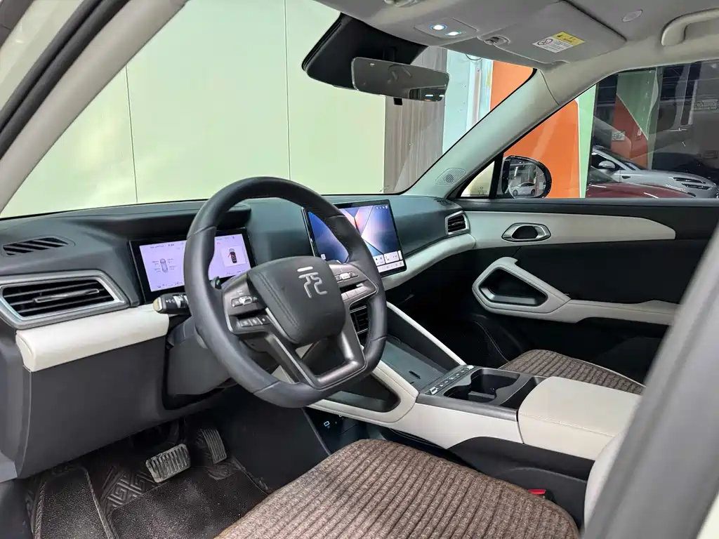 BYD Yuan UP 2026