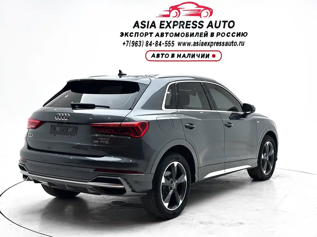 Audi Q3 2021