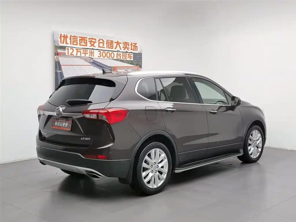 Buick Envision Plus 2018