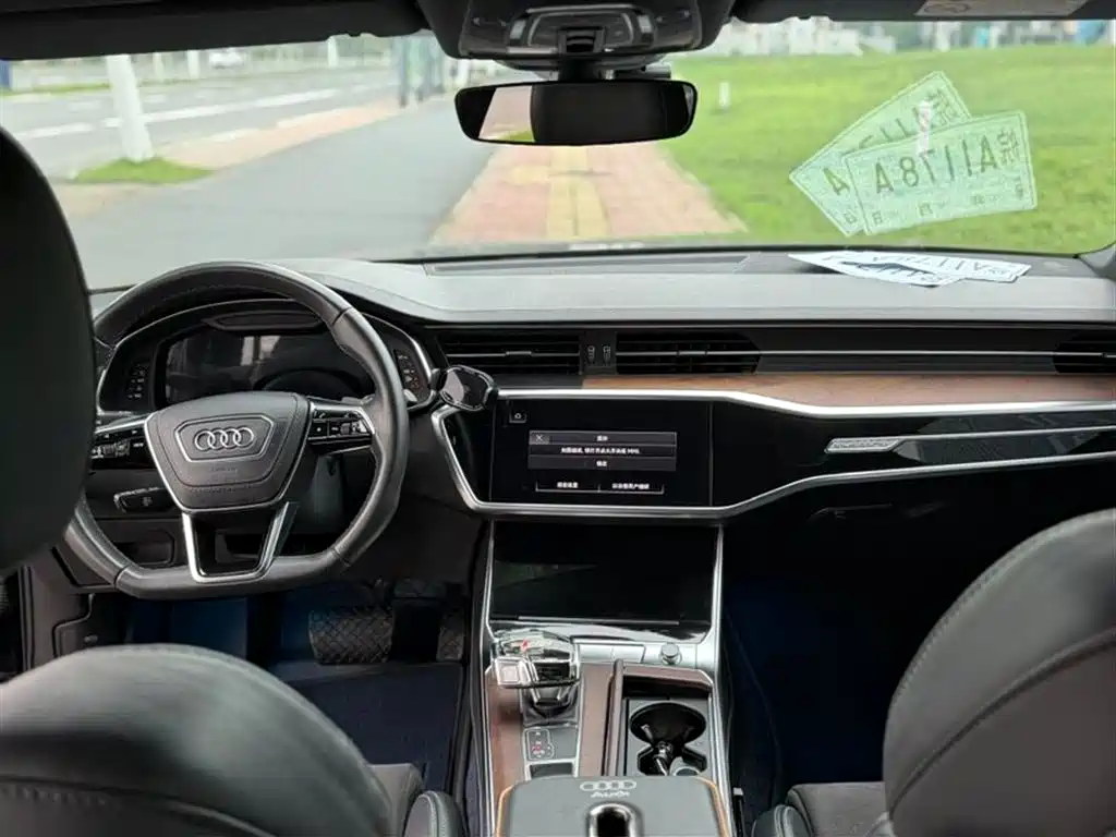Audi A6L 2023