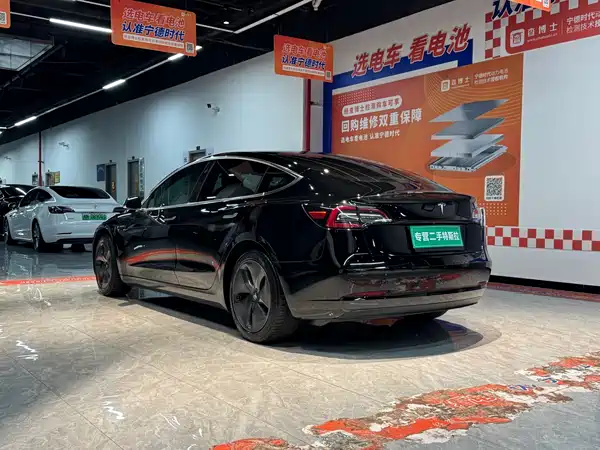 Tesla Model 3 2020