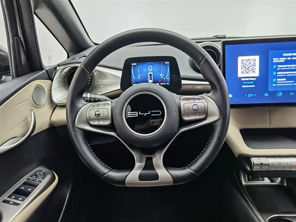 BYD Dolphin 2023 — фото 11