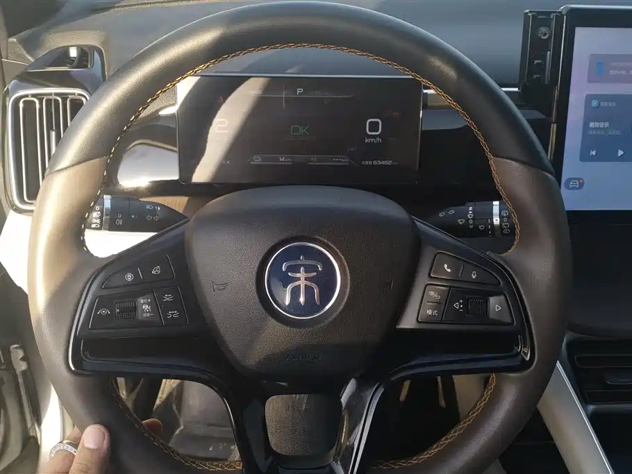 BYD Pro New Energy 2023 — фото 15