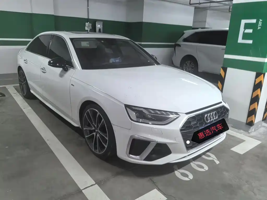 Audi A4L 2020