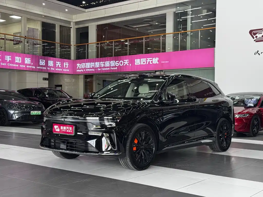 Zeekr 7X 2026