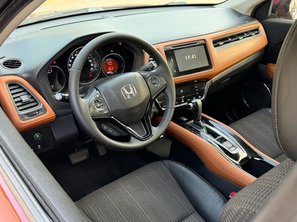 Honda Vezel 2015
