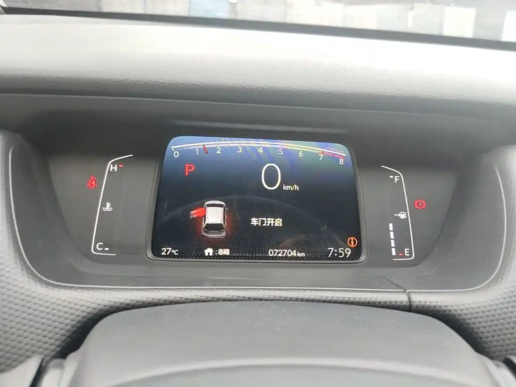 Honda Fit 2023 — фото 12