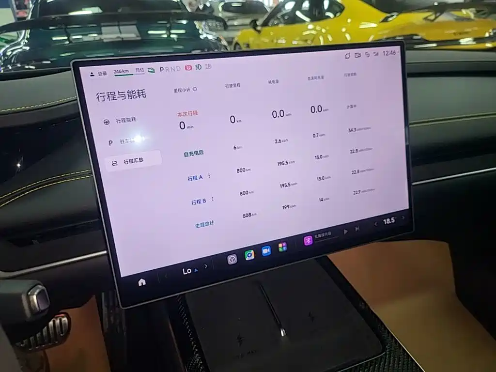 Xiaomi SU7 Ultra 2025 — фото 13