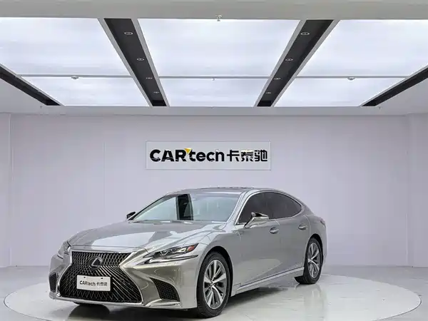 Lexus LS 2020