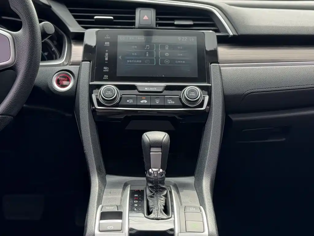 Honda Civic 2021 — фото 11